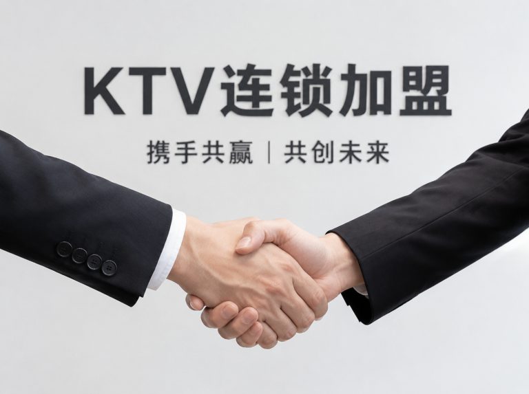 庆阳星能秀翻牌升级店